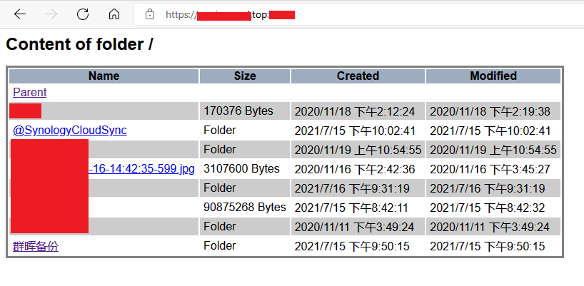 群晖 阿里云盘 webdav cloudsync